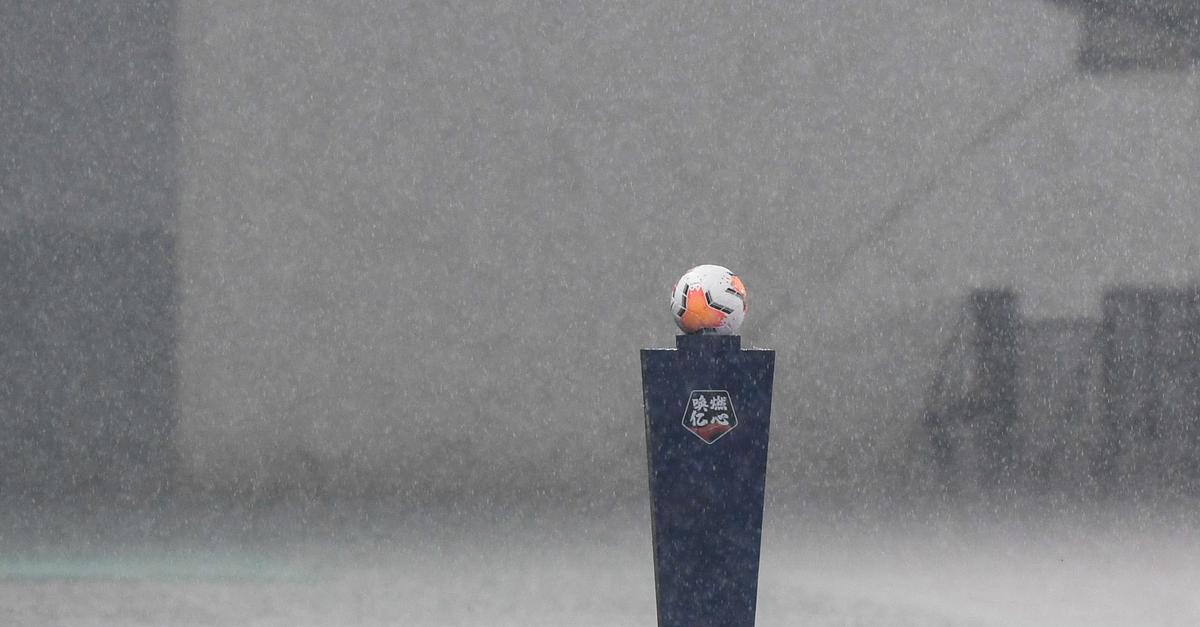 China-verbannt-Ex-Nationalcoach-lebensl-nglich-vom-Fu-ball